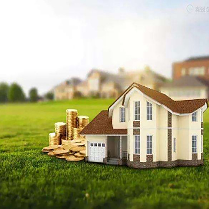 宁远房子抵押贷款条件|房产抵押贷款|住房抵押贷款