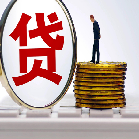 宁远房屋抵押贷款的用途怎么写比较好?