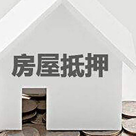 宁远企业经营贷款的用途是什么?