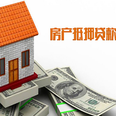 宁远贷款中介公司新渝启服办理流程